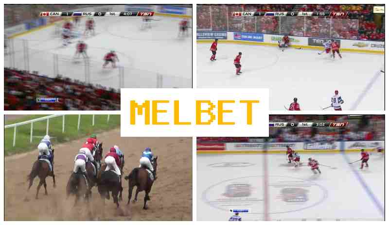 MMEL BET 🆕 Trusted Betting Company, Official Website, Special Offers and Rewards, Sign Up
