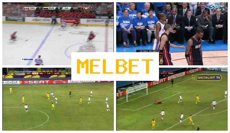 MEL GET 🔹 Betting on Sports Events, Free Bets and Bonuses, Official Bookmaker Platform