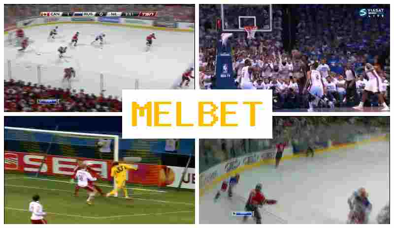 MEL BDT 💵 Betting Site Online, Sign In, Registration, Bet on Sports