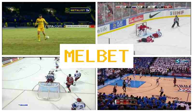 MMELBET 🎾 Live Sports Bets, New Player Bonus, Official Platform of the Betting Firm