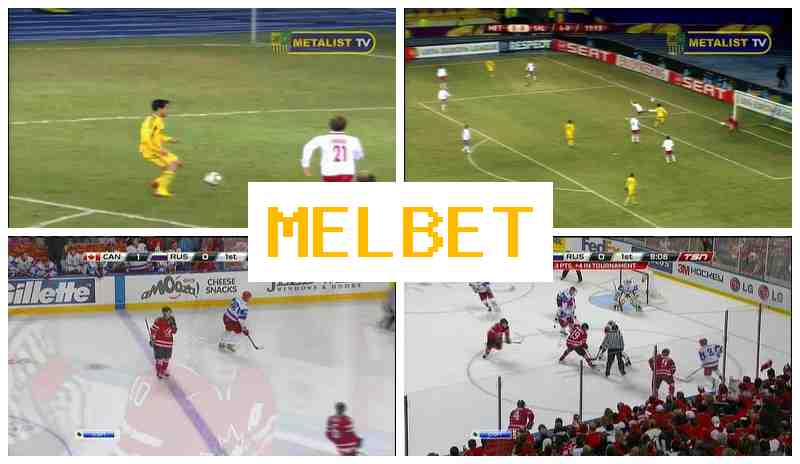 MELBEET 🏆 Betting on Sporting Events