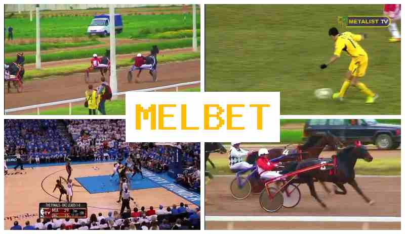 EMLBET ☑️ Bookmaker Online, Enter Official Site, Sign Up, Place Sports Bets