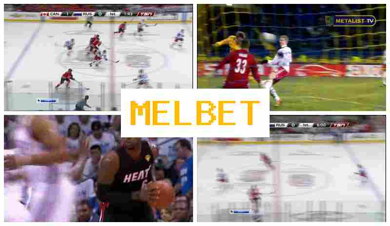 MEBLET 💸 Betting Office, Official Bookmaker Website