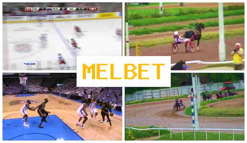 WWWMELBETCOM ▒ Bookmaker Platform, Official Website