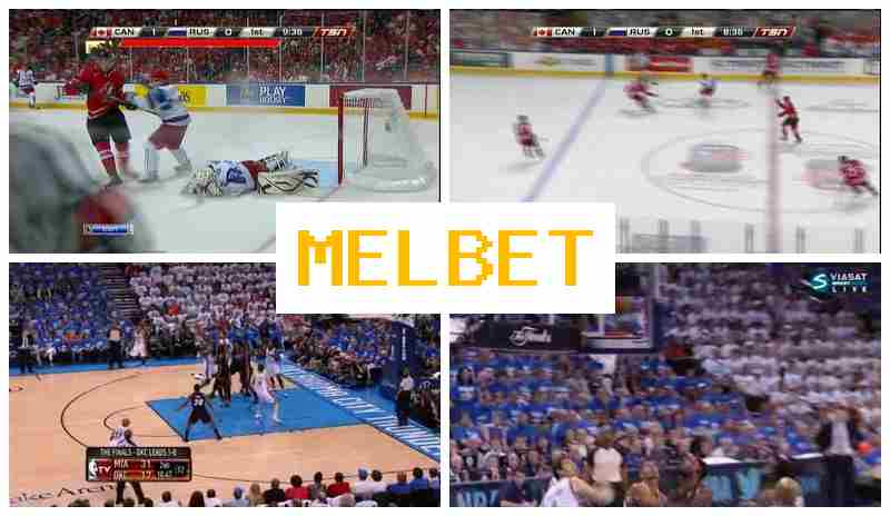 MELBEG ⚾ Wager on Sporting Events, Virtual with Attractive Odds MELBEG ⚾ Wager on Sporting Events, Virtual with Attractive Odds
