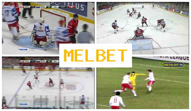 MEL ET ✔️ Online Betting Company, Create Account, Sign In, Wager Online