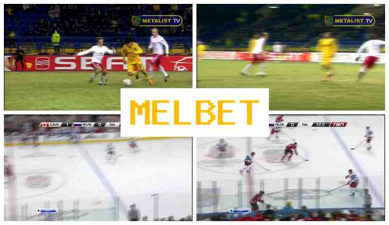 MEL BT 🔸 Virtual Betting Company, Wager on Sporting Events