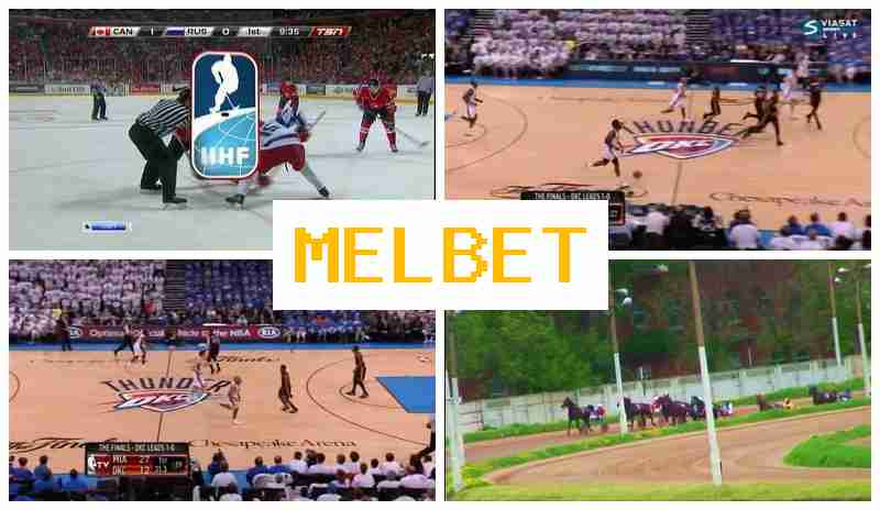 MEBET 🎾 Betting Company, Bonus on Registration, Verified Site of the Bookmaker