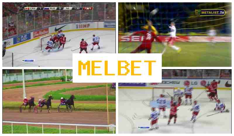 MMEL BET 🆓 Sportsbook, Online, Official Bookmaker Portal