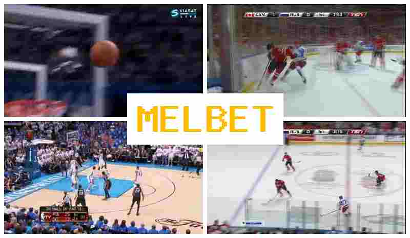 MEL BETT 🎇 Internet Sportsbook, Registration Bonus, Wager on Sporting Events