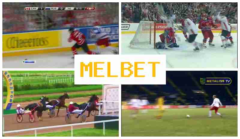 MEL BTE 💲 Sports Wagers, Registration Bonus, Verified Website