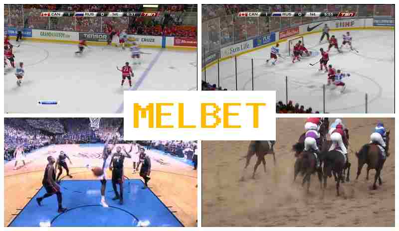 MEL BWT 🔔 Wager on Sporting Events, Online with Competitive Odds