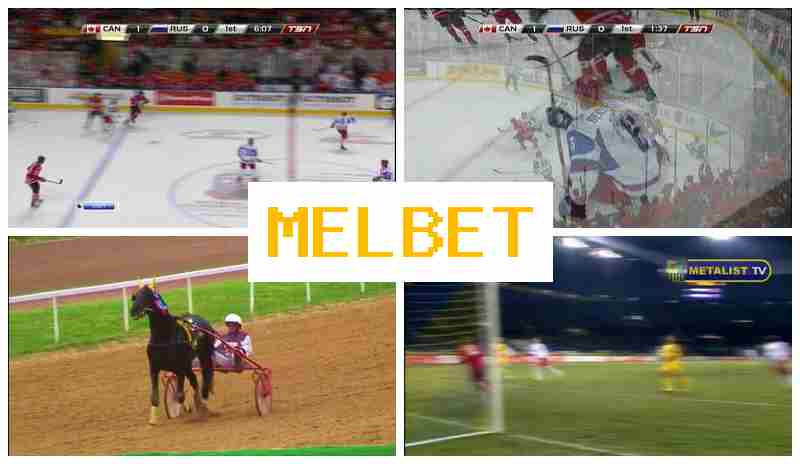 MELBWT 💸 Betting Platform, Deposit Bonus