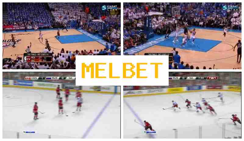 MMELBET ⚾ Authorized Bookmaker Online, Official Website, Special Offers and Rewards, Sign Up