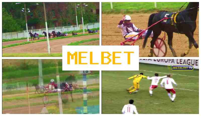 MEBLET 🔵 Bet on Sports, Internet with Best Odds