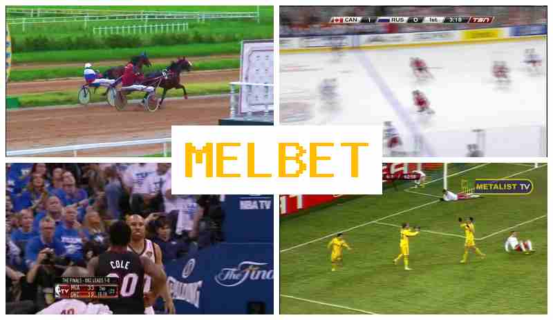 WWWMELBETCOM 🏆 Betting Firm, Online, Free Play Rewards