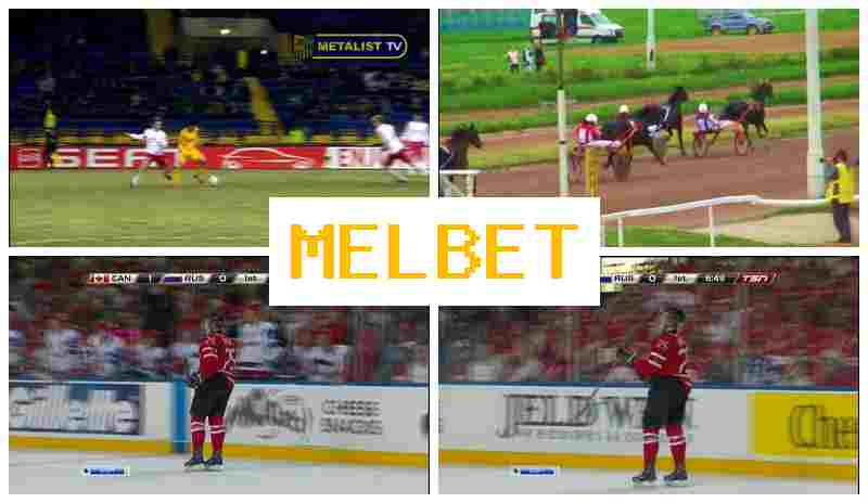 MELBE6 🔶 Betting Office, Free Bet, Betting on Sports
