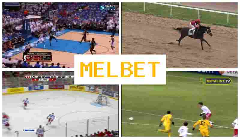 MEL ET 🌟 Betting Firm, Free Bets