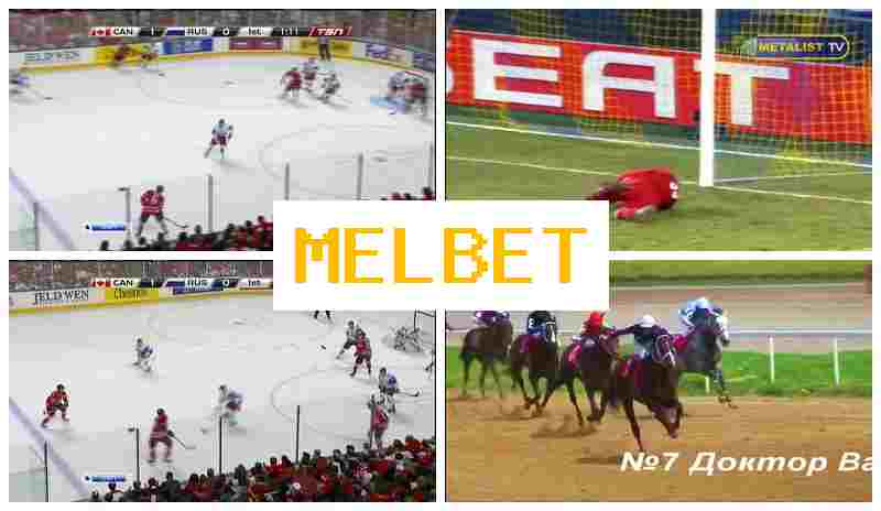 MRL BET 🆓 Online Bookmaker, Sign In, Join Now, Bet on Sports