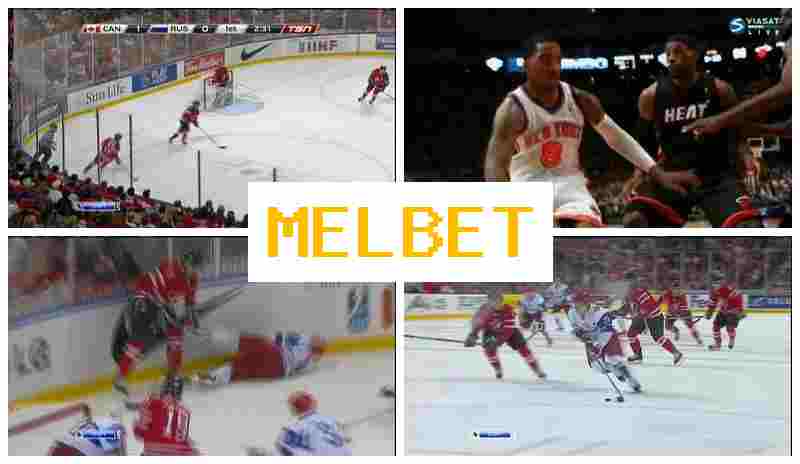 MEL BST 💴 Online Sports Betting, New Player Bonus