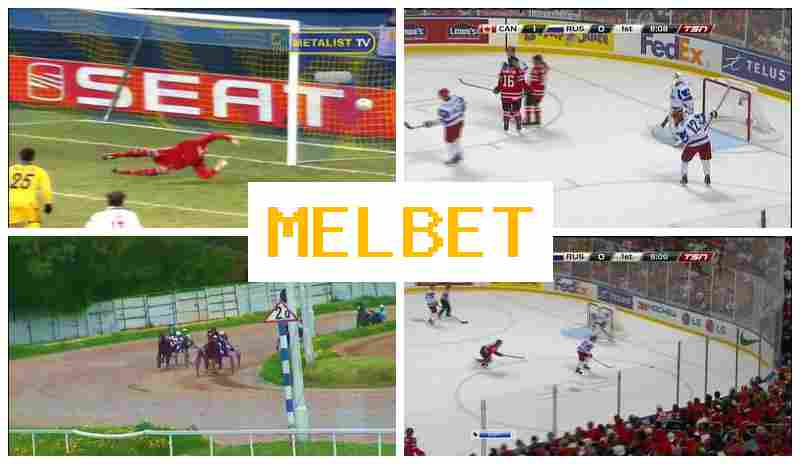 MELBWT ☑️ Trusted Online Bookmaker, Sign Up, Login, Sports Events Betting
