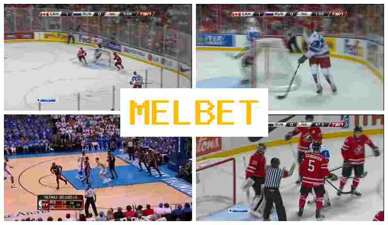 MELLBET ⚾ Sports Betting, Bonuses and Free Bets, Official Website