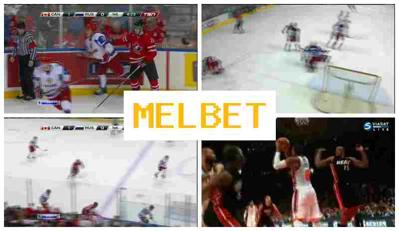 MELBEET 🏀 Bookmaker Office, Bonus on Registration