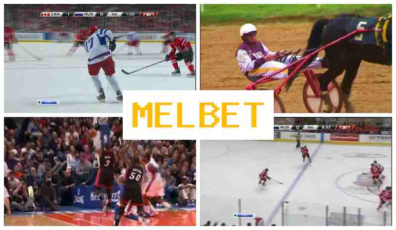 MEBLET 🔶 Online Bookmaker