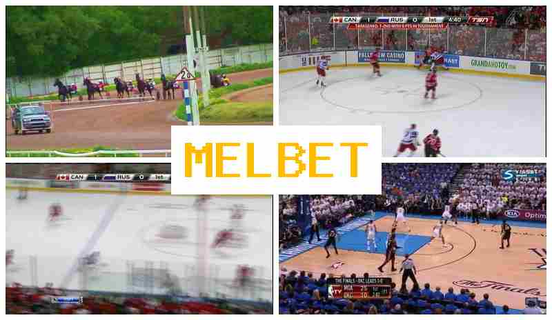 MEPBET 💸 Sportsbook Bets, Digital Sports Betting offering Best Possible Odds