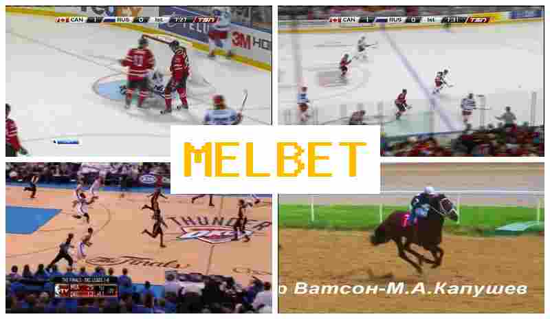 ML BET 🔔 Betting Office, Online, Registration Bonus