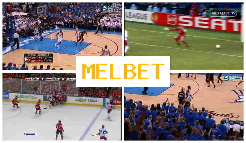 MMELBET ☑️ Top Betting Company Online, Sign Up, Enter