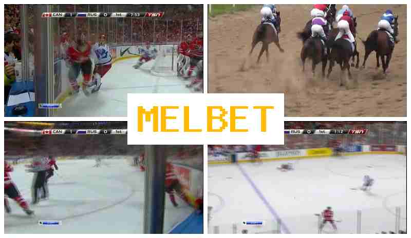 MELBTE 🔵 Online Sports Wagering, Digital Sports Bets, Deposit Bonuses and Rewards