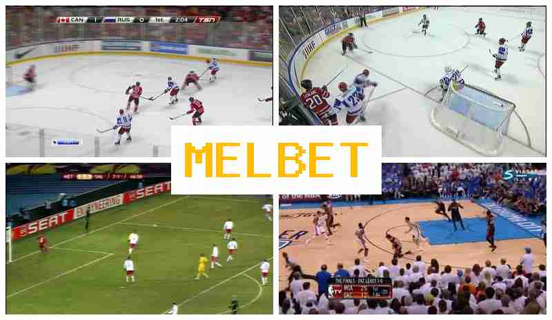 MELBRT 💲 Bet on Sports, First Deposit Bonus, Official Website of the Betting Company