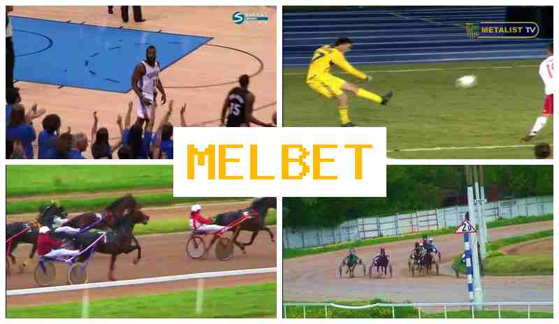 WWWMEL-BETCOM 🌟 Sports Betting, First Deposit Bonus, Verified Platform of the Bookmaker