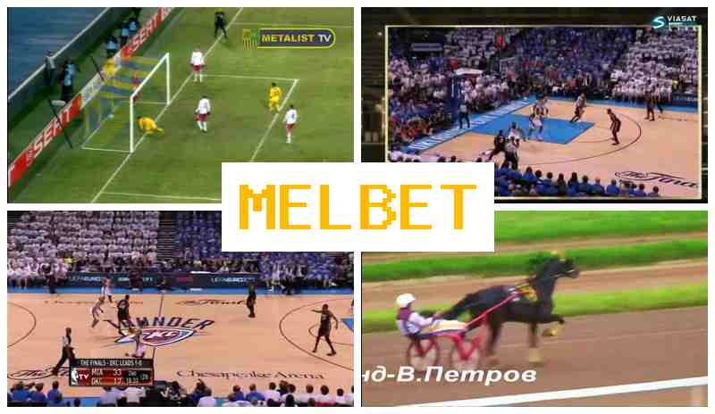ME BET 💲 Online Sports Wagering, Digital Sports Betting offering Premium Odds