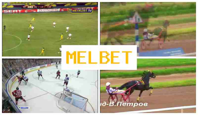MEBET 🔶 Bookmaker Platform, Sign-Up Bonus, Official Website