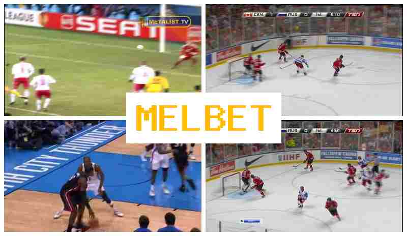 MELL BET 🔔 Internet Bookmaker, Sportsbook Bets
