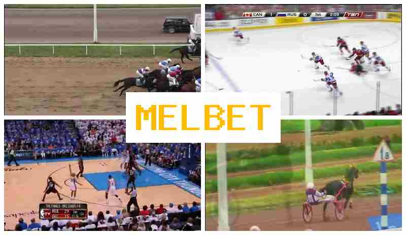 MELET 🔔 Live Sports Bets, Deposit Bonus, Verified Website