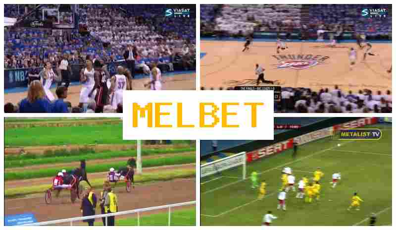 JEL BET 💵 Betting Office, Online, Deposit Bonus, Official Site