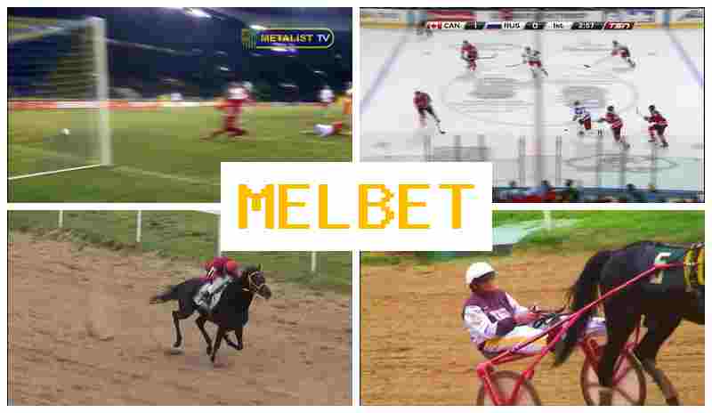 MRL BET 🔔 Bet on Sports, First Deposit Bonus, Official Portal
