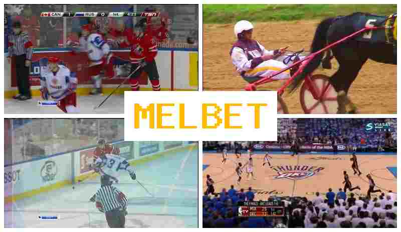 MELBE ✔️ Bet on Sports, First Deposit Bonus, Official Page of the Betting Company