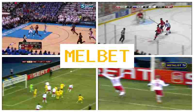 MEL BRT █ Bookmaker Company, First Deposit Bonus, Official Site of the Bookmaker