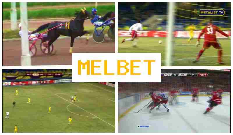 MEL BST 🔔 Sports Betting, Online, Promotions and Bonuses