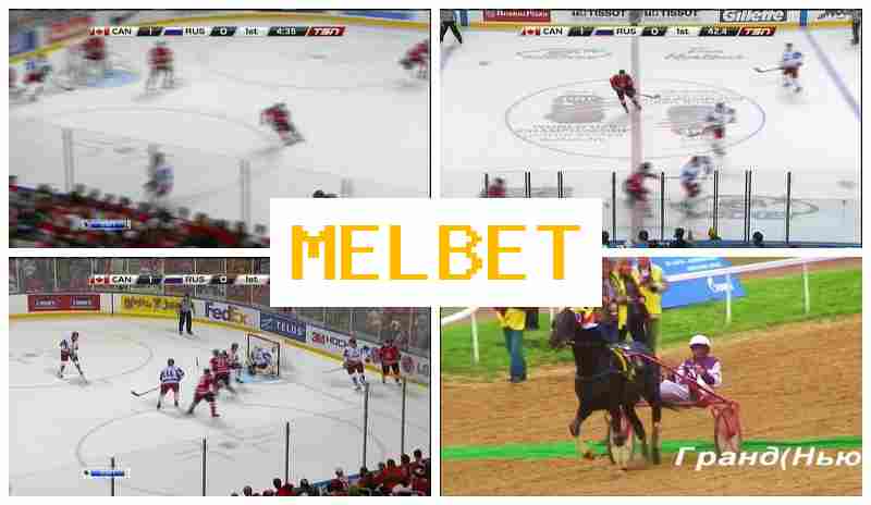 MELBETCOM 💰 Sportsbook Online, Login, Sign Up, Place Sports Bets