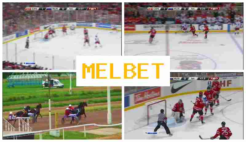 MEL BE5 🎇 Betting on Sports Events, Free Bets and Bonuses