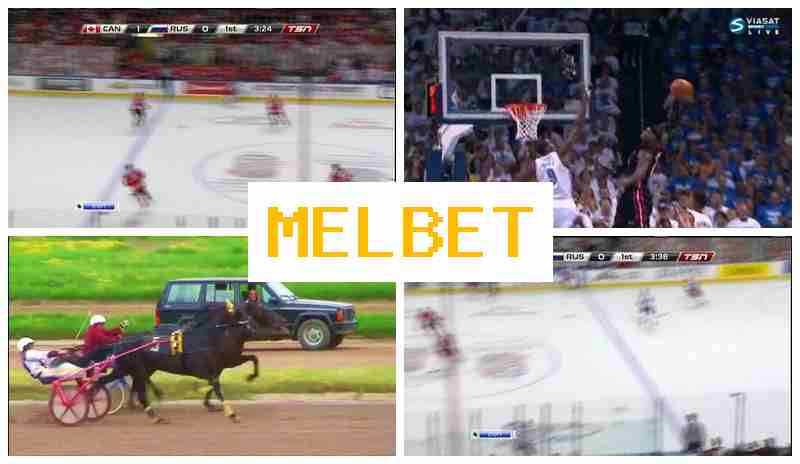 WWWMELBETCOM 🌐 Virtual Bookmaker, Introductory Bonus, Online Wagering on Sports WWWMELBETCOM 🌐 Virtual Bookmaker, Introductory Bonus, Online Wagering on Sports