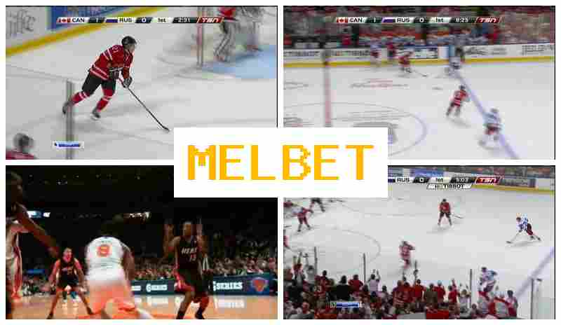 MELBTE 🎇 Online Bookmaker, Free Bets for Signing Up