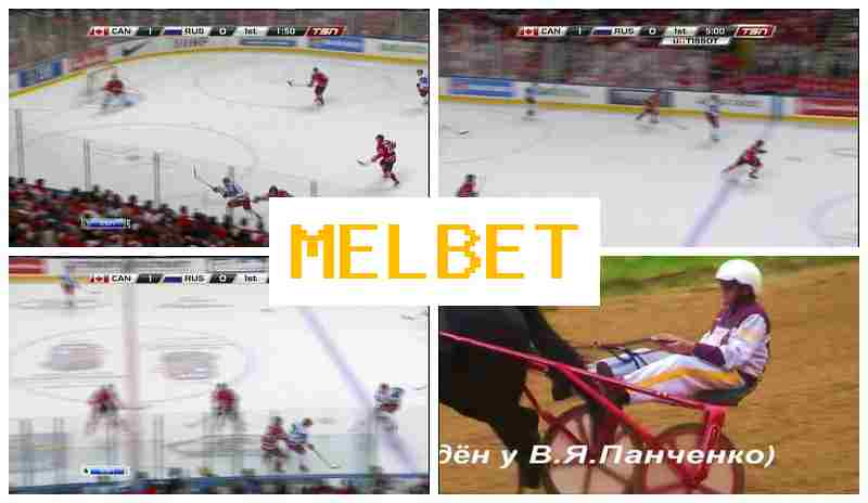 MEKBET ⚡ Online Sports Wagering, Deposit Bonuses and Rewards