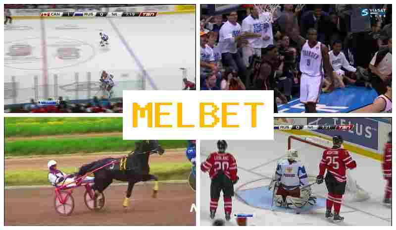 MELBST 💴 Online Sports Wagering, Official Platform of the Betting Operator