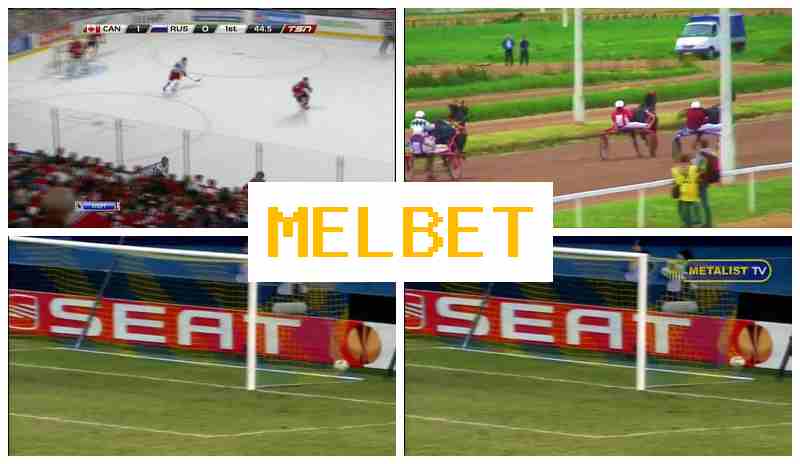 MELBE5 👍 Wager on Sporting Events, Welcome Bonus, Official Site of the Sportsbook